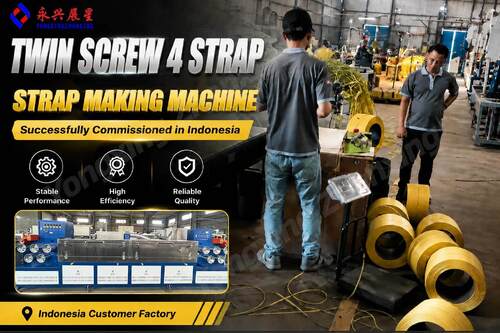 تم تشغيل خط إنتاج PP Twin Screw 4 Strap بنجاح في إندونيسيا