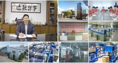 الصين Shenzhen Yong Xing Zhan Xing Technology Co,. Ltd. ملف الشركة