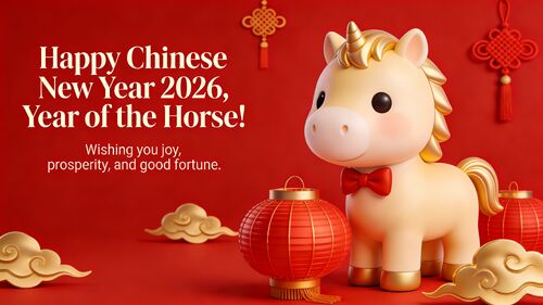 أحدث مدونات الشركة حول عيد ربيع سعيد! شكرا جزيلا!