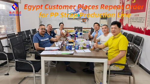 أحدث مدونات الشركة حول عميل مصري يقدم طلبًا متكررًا لخط إنتاج حزام PP