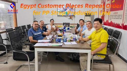 أحدث مدونات الشركة حول عميل مصري يقدم طلبًا متكررًا لخط إنتاج حزام PP