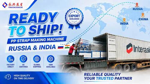 أحدث مدونات الشركة حول Single Screw PP Strap Making Machines Shipped to Russia and India