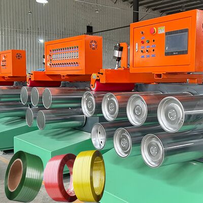 سعر جيد آلة صنع الشريط البلاستيكي PET PP الانترنت