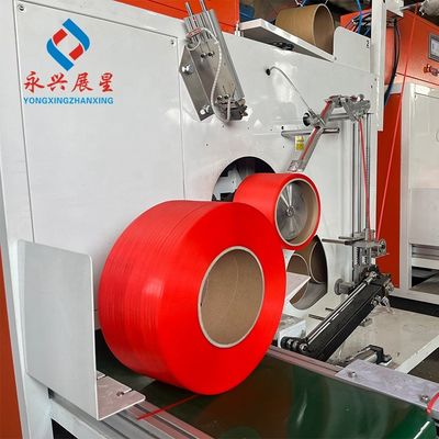 سعر جيد 400/500/600 Kgs/h آلة ربط مع نظام التحكم PLC وتصميم صديقة للبيئة الانترنت