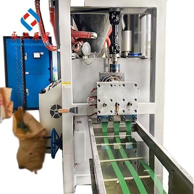 سعر جيد Fully Automaitc PET Strap Making Machine The Upgrade Your Production Line Needs الانترنت