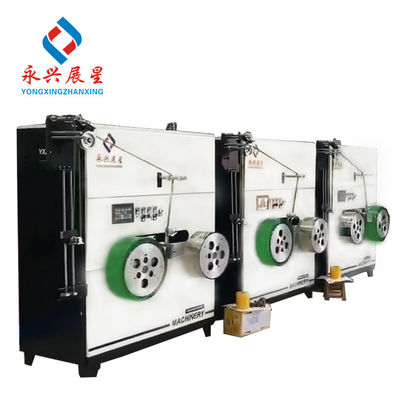 سعر جيد 3.5T آلة طحن الشريط الـ PET ذات المسمار الواحد مع طاقة تبريد 3kw ومخرجات الانترنت