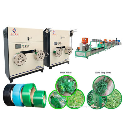 آلة تصنيع الشريط السريع من الصلب Yxzxpet100A التحكم التلقائي في التوتر 400-600 كجم