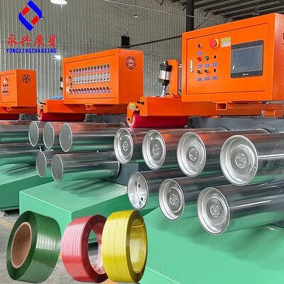 سعر جيد آلة صنع الشريط البلاستيكي PET PP الانترنت