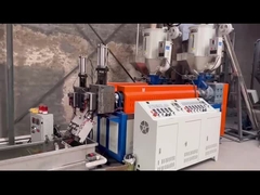 خط إنتاج أوتوماتيكي لـ PP مزدوج المسمار 2