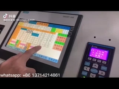 خط إنتاج أشرطة التعبئة