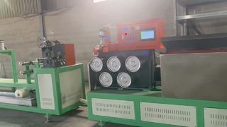 فيديو خط إنتاج أشرطة PET: لمحة عن التصنيع الفعال