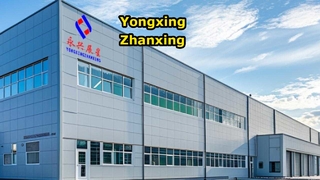 فيديو الشركة